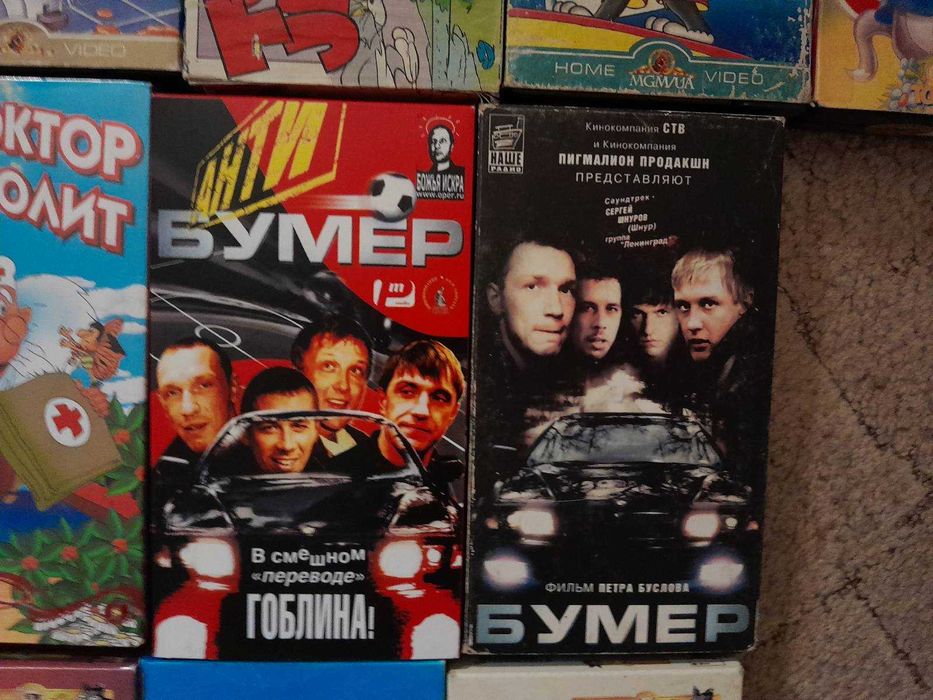 Видеокассеты Відеокасети Рыбалка футбол музыка природа