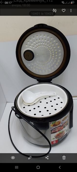 Техніка для кухні