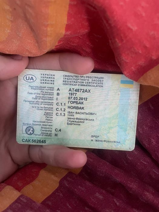 Продам машину ВАЗ  2106