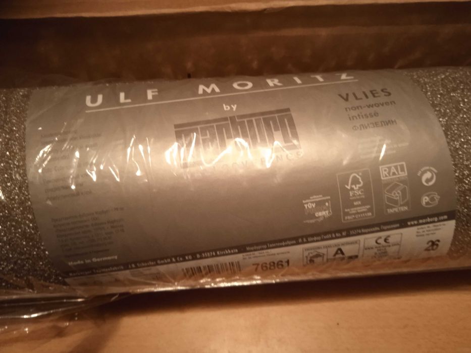 Marburg Ulf Moritz 76861 tapeta cena za dwie sztuki.