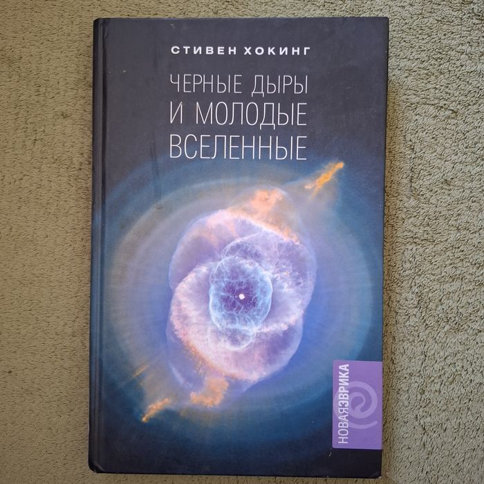 Искусство книги 1958-1960г.