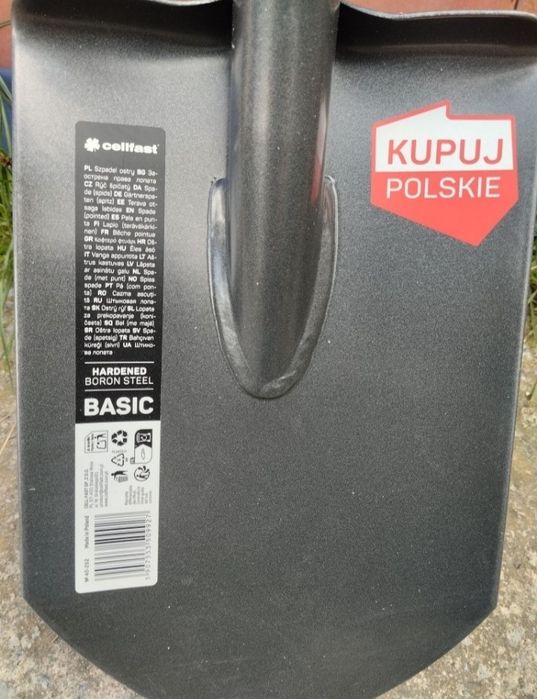 Лопата  Cellfast Basic 40-252 саперка