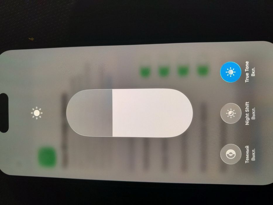 Продам айфон 15. 128 гб. Неверлок. Читайте описания.