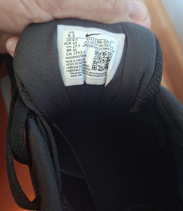 Męskie Sneakersy  NIKE