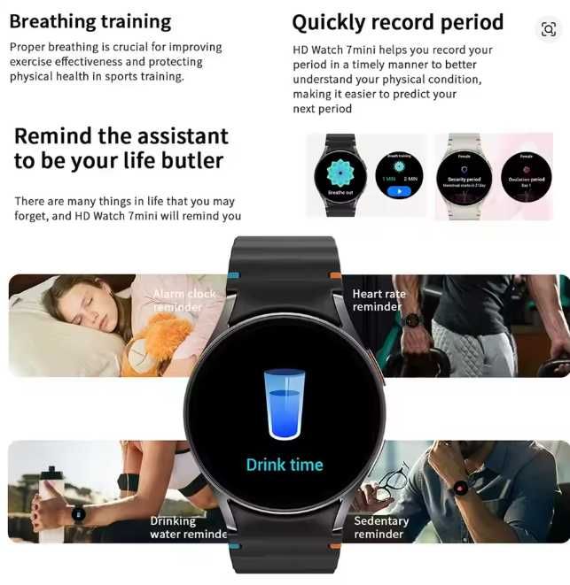 Смарт годинник Hiwatch Watch 7 Max