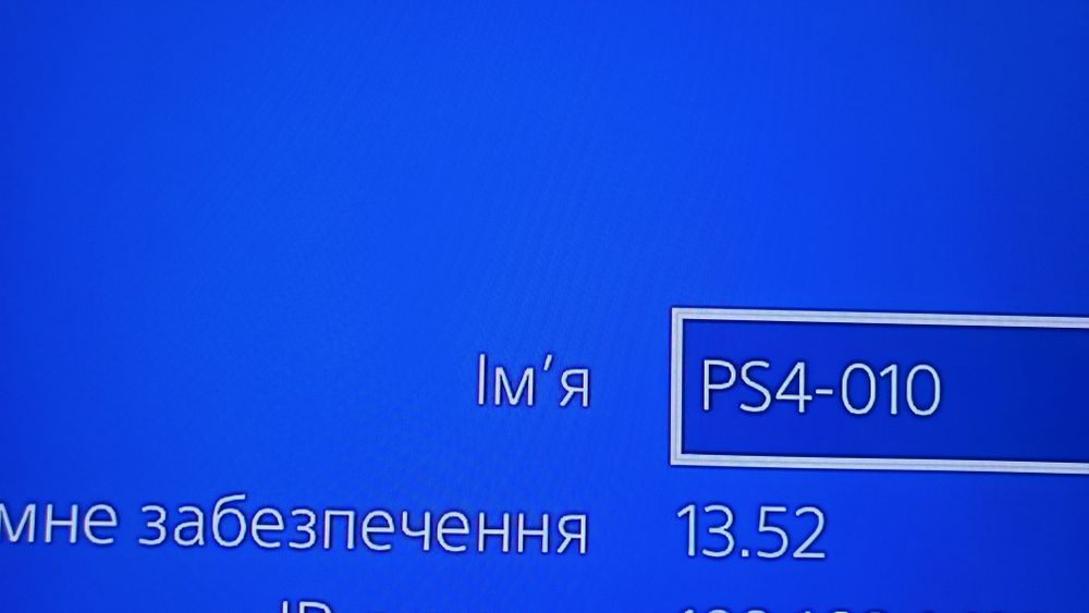 Sony PlayStation 4   slim. 500gb.