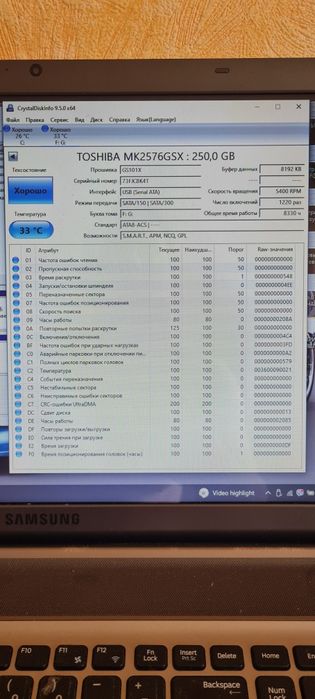 HDD 160,250,320,500,1000 гб жёсткий диск SSD