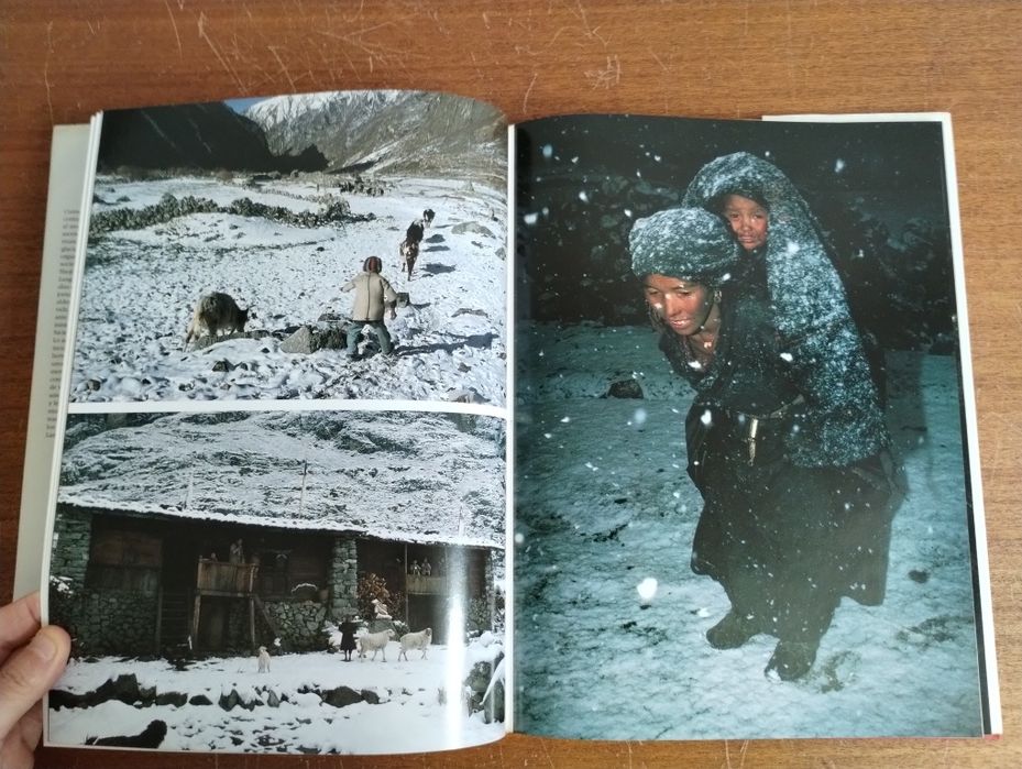 Lang Tang Un Valle en El Cielo