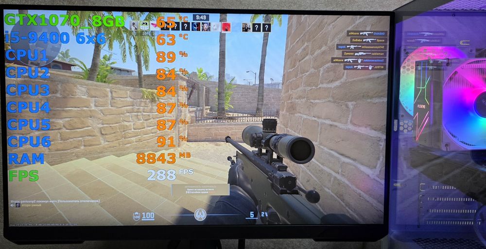 Игровой ПК i5 GTX1070 CS2 RUST WOT gtaV dota fortnite pubg fs25 stalker2
