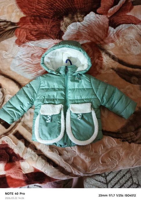 Одяг для дітей деталі за телефоном