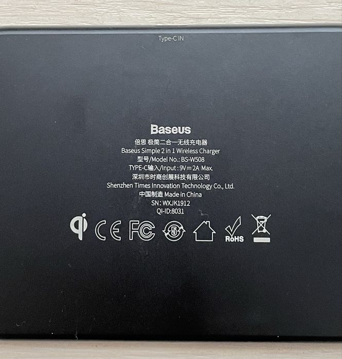 Беспроводная зарядка Baseus Simple 2in1
