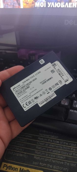 SSD накопичувач Micron 5100 MAX 1920 ГБ