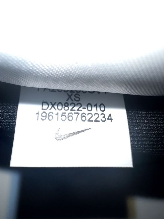 Nowa Nike TECH Fleece FZ