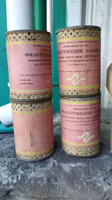 Масляный фильтр ГАЗ