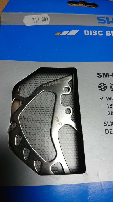 Shimano Deore SLX tarcza hamulcowa SM-RT66 160mm NOWA