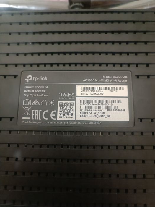 Продам роутер Wi Fi TP-Link Archer A8 б/у