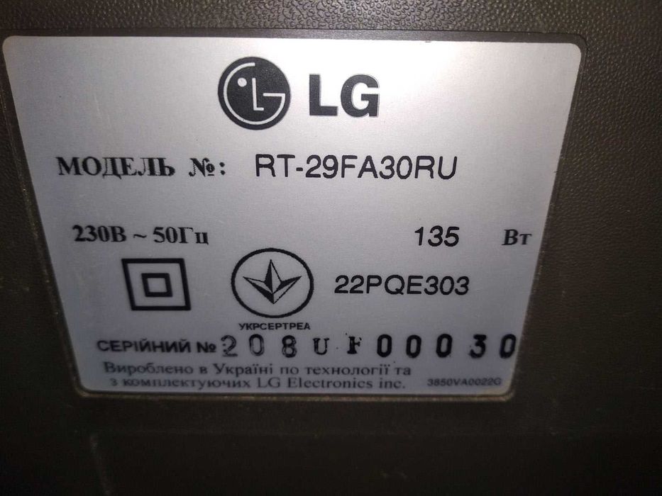 LG RT-29FA30RU кiнескопний