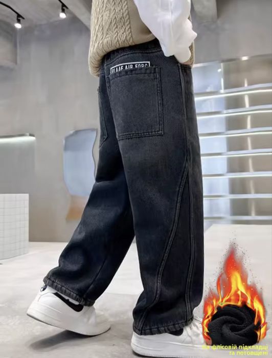 Джинси зимові на утепленні дуже стильні