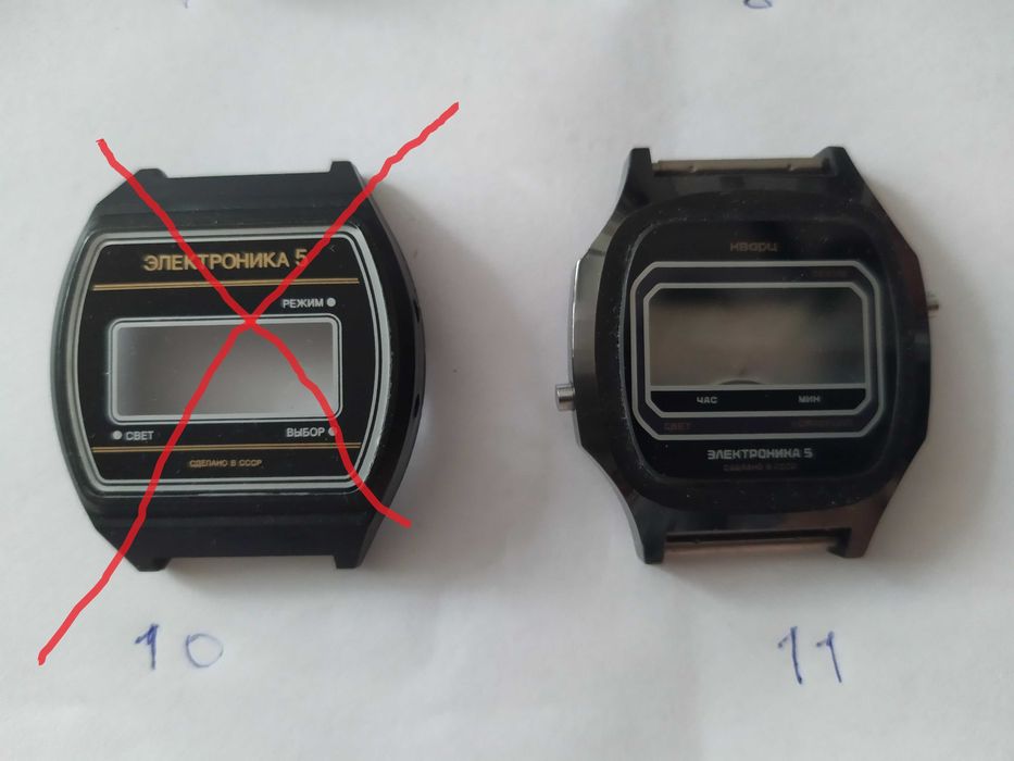 Корпуса для Електроніки 5.