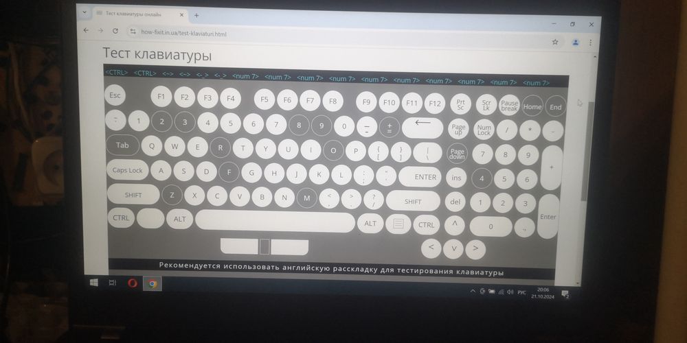 Клавиатура hx-kb6rdx-ru