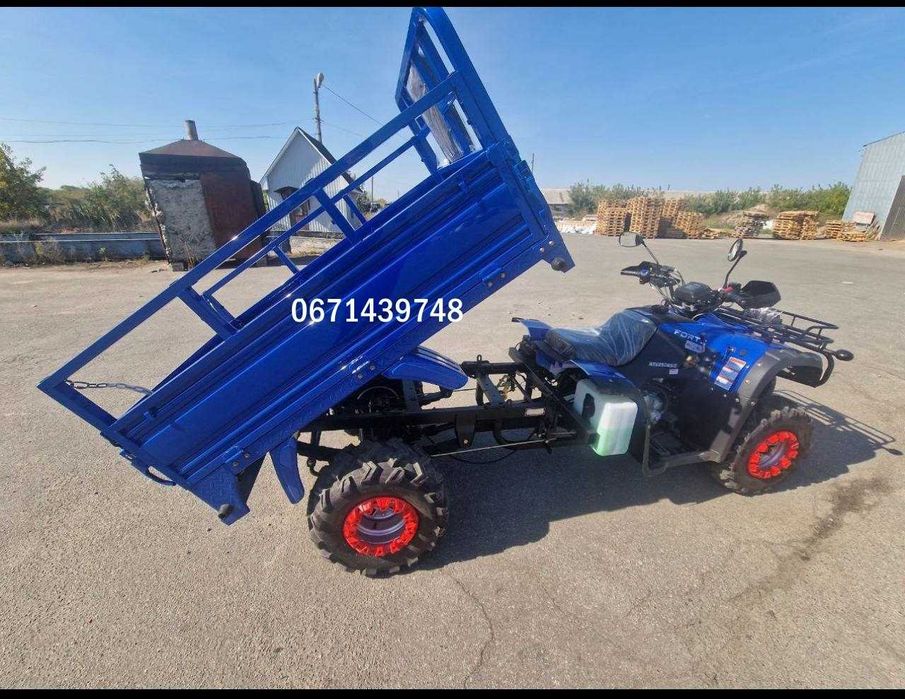 Квадроцикл вантажний Forte ATV 300 BS-T Повний привід Механіка Кредит