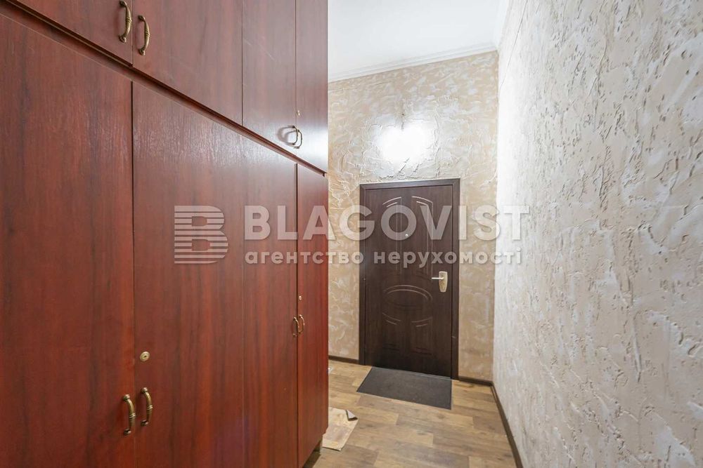 Багатокімнатна квартира за адресою (площа 126,8 м²) - Atlanta.ua - фото 20