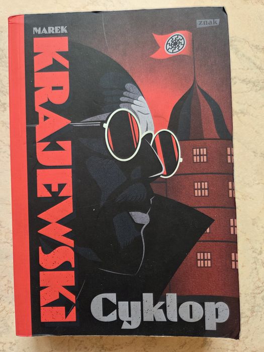 Cyklop Marek Krajewski