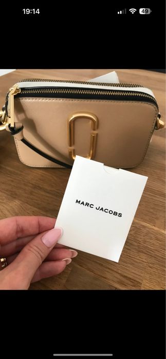 Torebka marki Marc Jacobs, model Snapsho