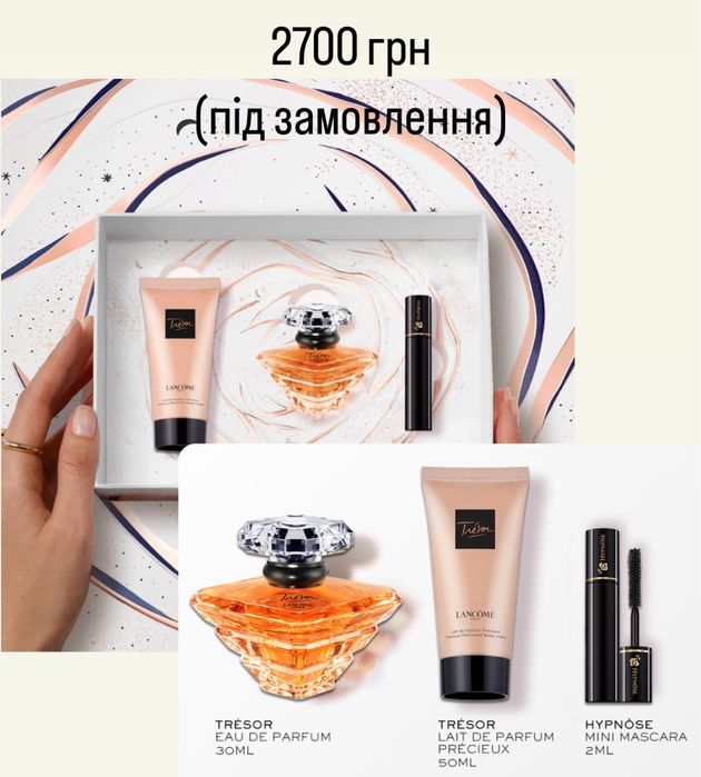 Обложка на паспорт ручной работы!!! Hand made! Лучшее предложение!