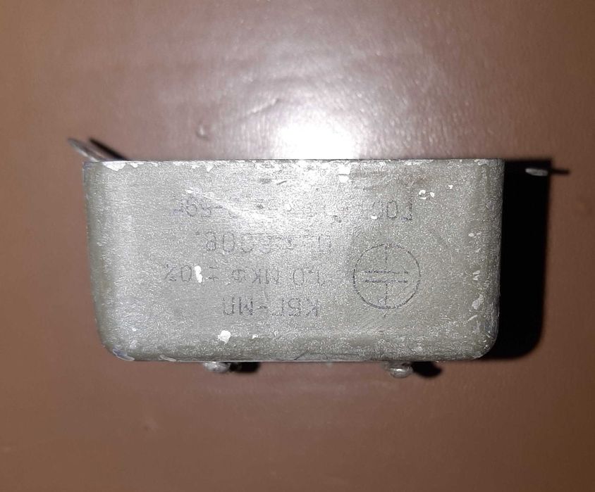 Конденсатор КБГ-МП 1,0 мкФ 600 В ссср 1959 год