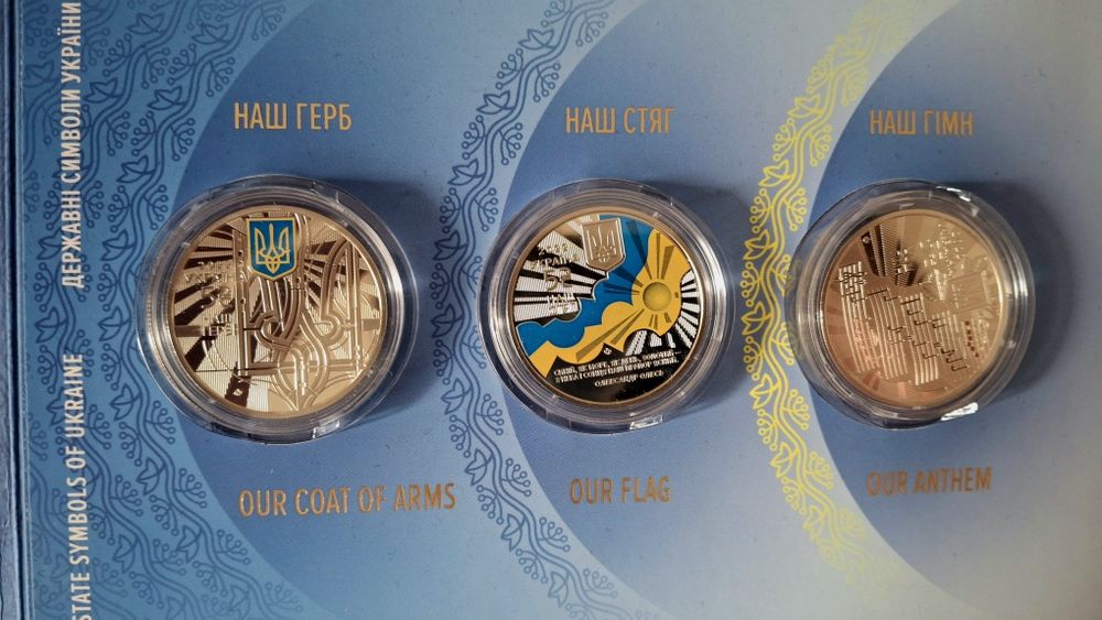Колекційний набір пам'ятних монет «Державні символи України»