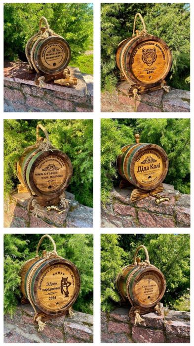 Дубовые бочки, дубові бочки , бочка дубова