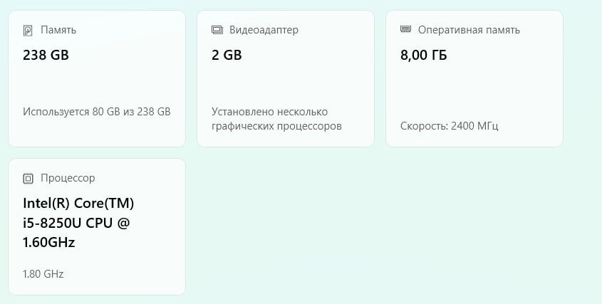 Ноутбук Mi Notebook Pro 15" i5 8G 256G