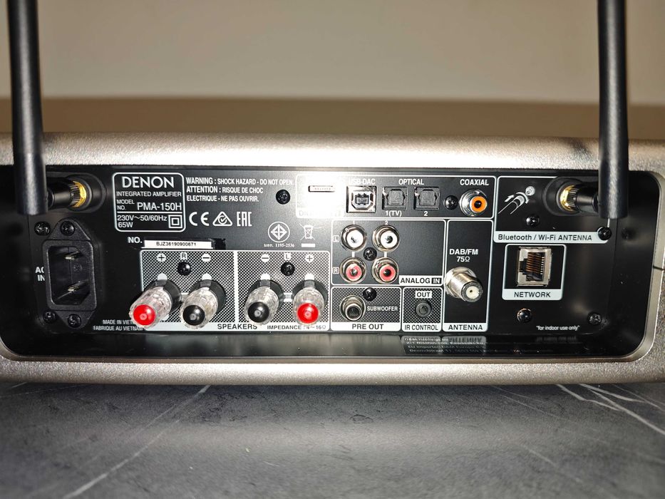 Стерео усилитель Denon PMA-150H