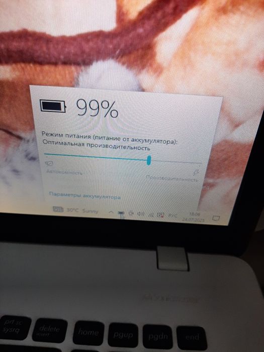 Ноутбук Б/У Asus X751M (Intel Pentium N3530  2.16GHz/Ram 4Gb/SSD 240G