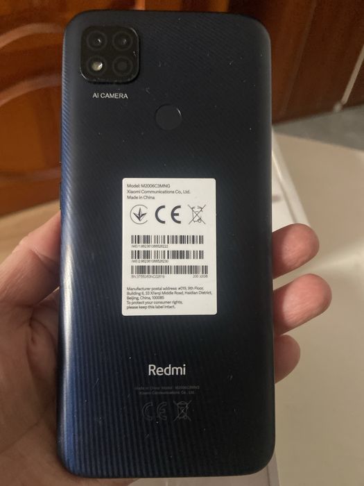 Телефон Redmi 9c Nfc