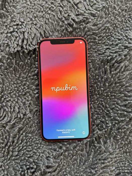 Айфон 12 128gb б/у все працює