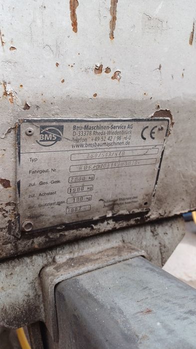 Пневмонагнітач BMS,бетононасос для стяжки