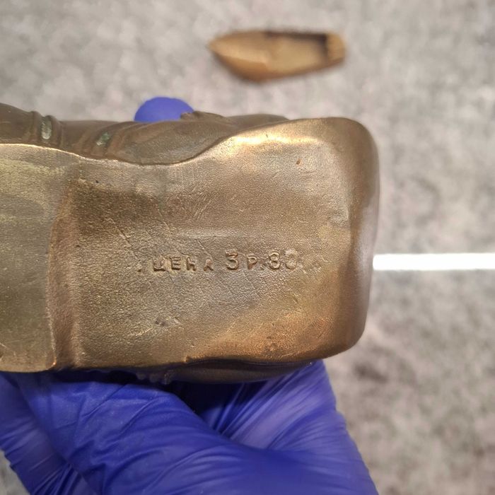 Popielniczka w kształcie buta. Prl retro vintage