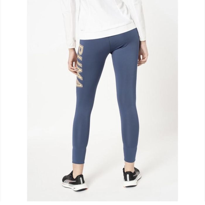 Спортивні лосини S puma