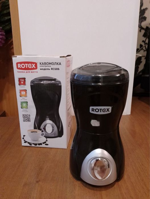 Кофемолка черного цвета Rotex