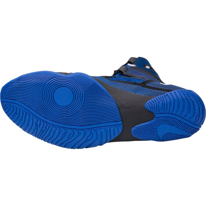 Боксерки Nike HyperKo 2 Blue