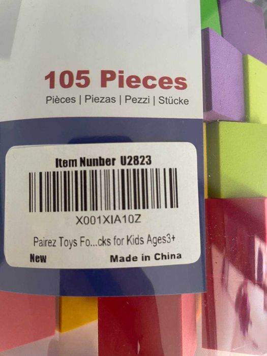 Klocki piankowe dla dzieci zabaw przedszkole 105 sztuk 4027