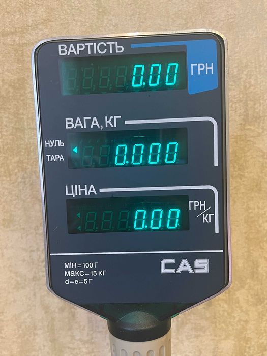 Ваги торгові електронні  зі стійкою CAS AP-15
