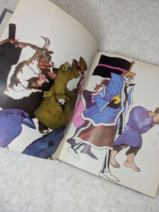 Niewyczerpany Dzban Praca Zbiorowa