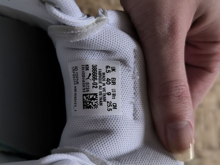 білі кросівки Puma