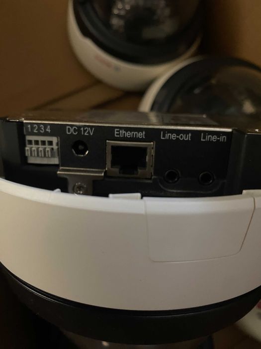 Câmera videovigilancia Profissional IP Bosch NDC-225-PI