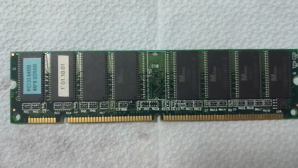 Оперативна пам'ять PC133 64MB