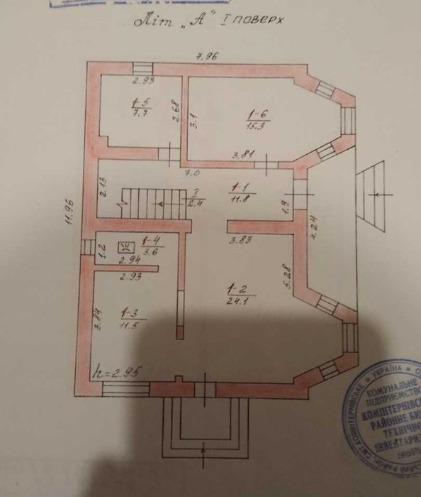 Дом в Фонтака1 рядом с трц. Ривьера