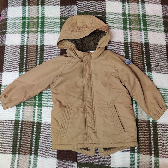 Куртка дитяча демісезонна